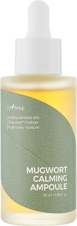 Купити Заспокійлива сироватка з екстрактом японського полину Mugwort Calming Ampoule на Elune.com.ua