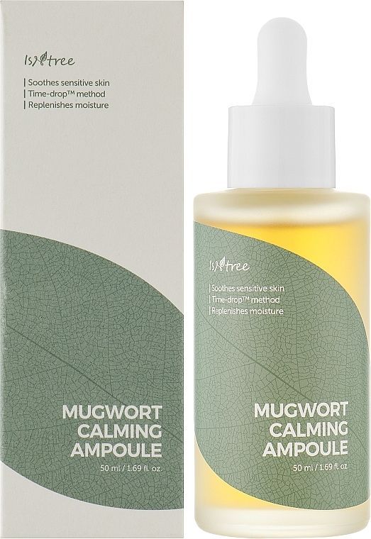 Купити Заспокійлива сироватка з екстрактом японського полину Mugwort Calming Ampoule на Elune.com.ua
