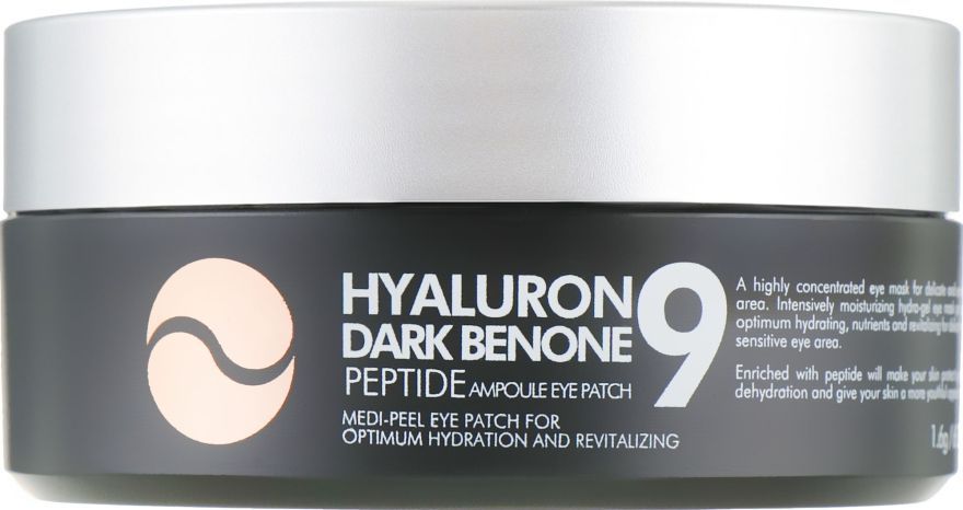 Купити Гідрогелеві патчі від темних кіл з пептидами Hyaluron Dark Benone Peptide 9 Ampoule Eye Patch на Elune.com.ua