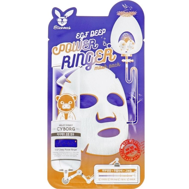 Купити Маска для активної регенерації епідермісу Egf Deep Power Ringer Mask Pack на Elune.com.ua