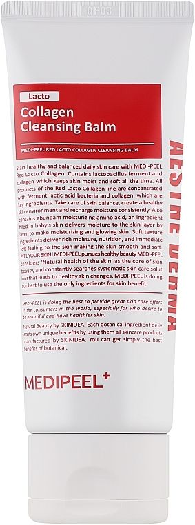 Купити Гідрофільний бальзам з пробіотиками та колагеном Medi Peel Red Lacto Collagen Cleansing Balm To Oil на Elune.com.ua