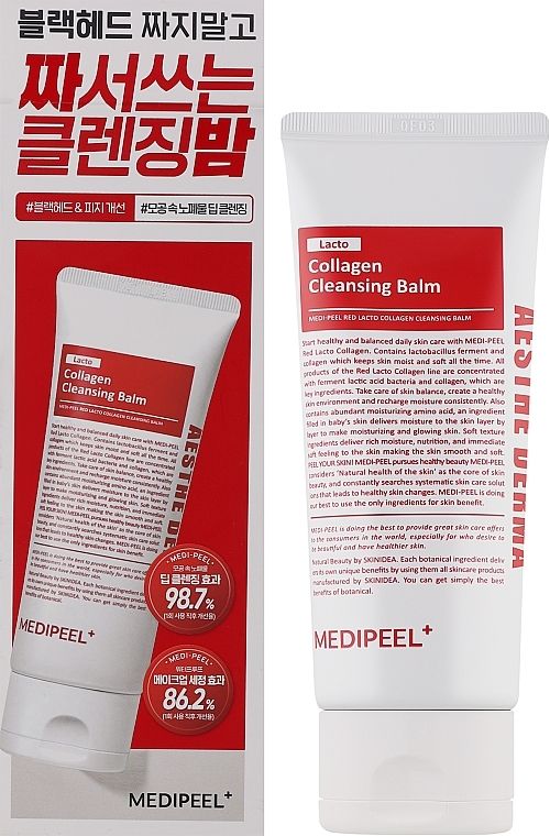 Купити Гідрофільний бальзам з пробіотиками та колагеном Medi Peel Red Lacto Collagen Cleansing Balm To Oil на Elune.com.ua