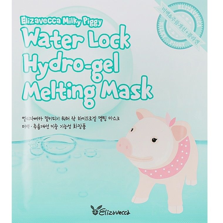 Купити Маска для обличчя гідрогелева Milky Piggy Water Lock Hydrogel Melting Mask на Elune.com.ua