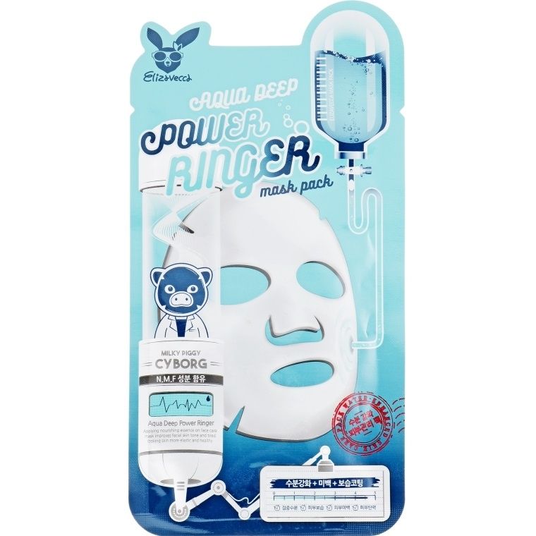 Купити Маска зволожувальна для сухої шкіри Aqua Deep Power Ringer Mask на Elune.com.ua