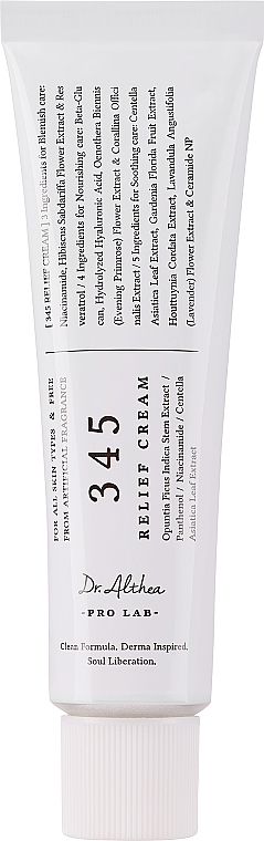 Купити Відновлювальний крем з ніацинамідом Dr. Althea 345 Relief Cream на Elune.com.ua