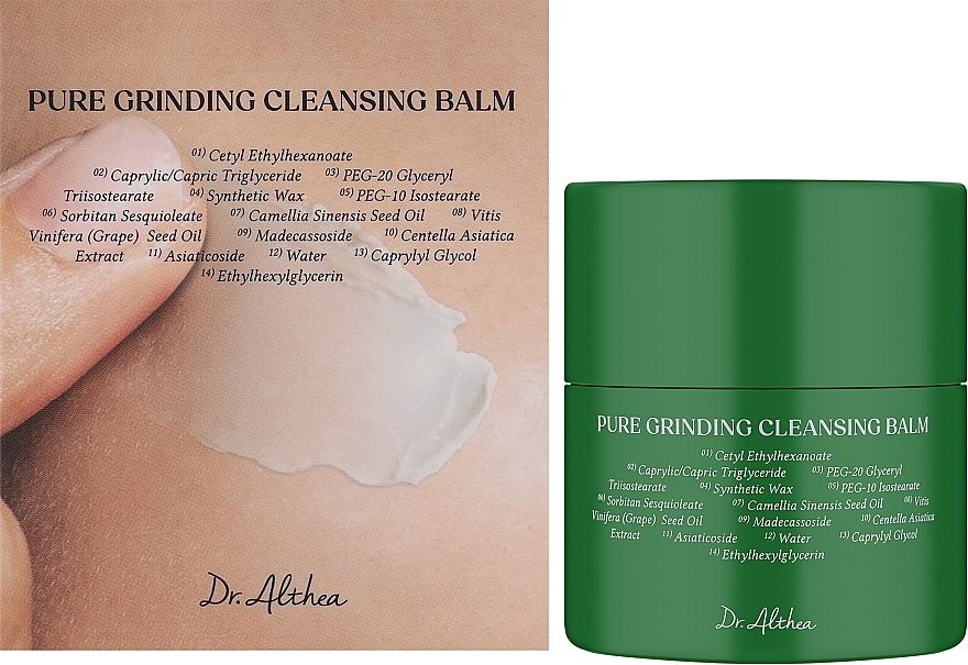 Купити Гідрофільний бальзам для очищення Dr. Althea Pure Grinding Cleansing Balm на Elune.com.ua