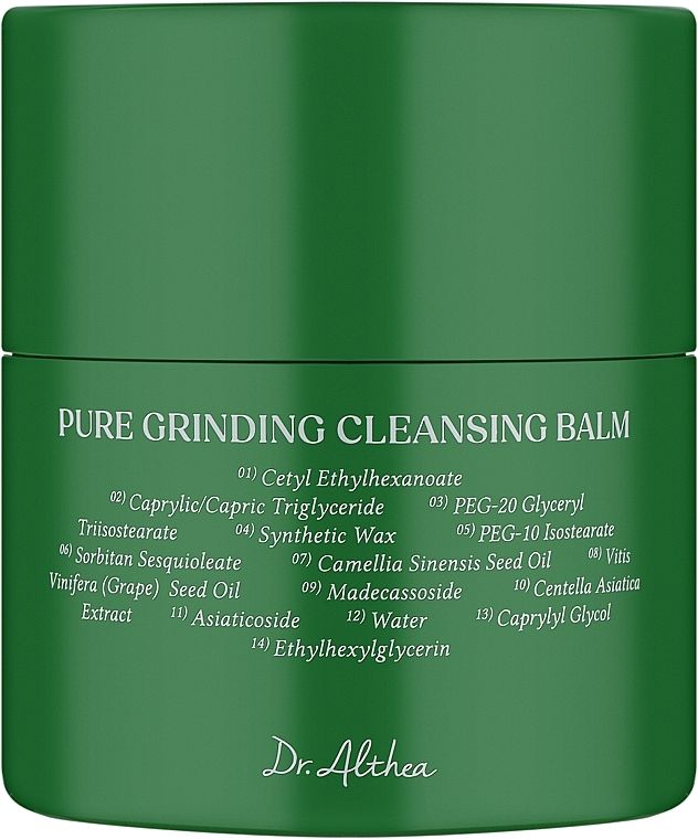 Купити Гідрофільний бальзам для очищення Dr. Althea Pure Grinding Cleansing Balm на Elune.com.ua