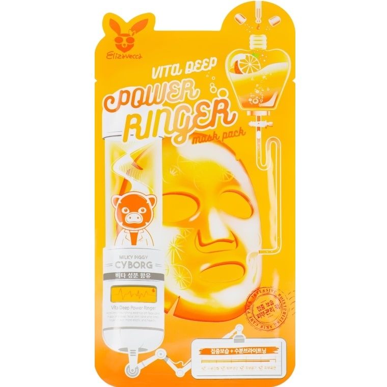 Купити Поживна маска миттєвої дії Face Care Vita Deep Power Reinger Mask Pack на Elune.com.ua