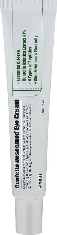 Купити Крем для шкіри навколо очей з центеллою без олій Centella Unscented Eye Cream на Elune.com.ua