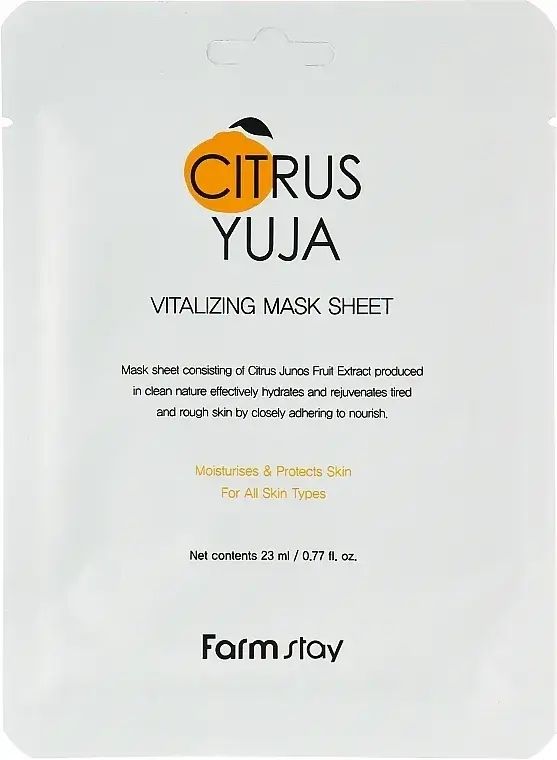 Купити Тканинна маска для обличчя з екстрактом юзу Citrus Yuja Vitalizing Mask Sheet на Elune.com.ua