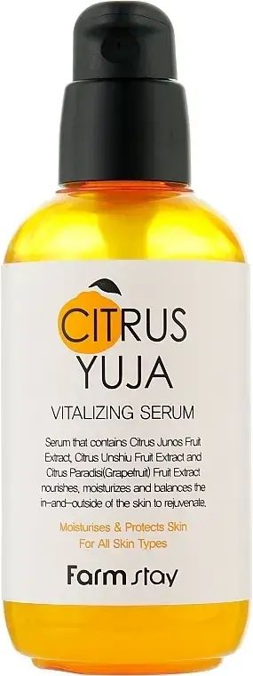 Купити Відновлювальна сироватка для обличчя з екстрактом юзу Citrus Yuja Vitalizing Serum на Elune.com.ua