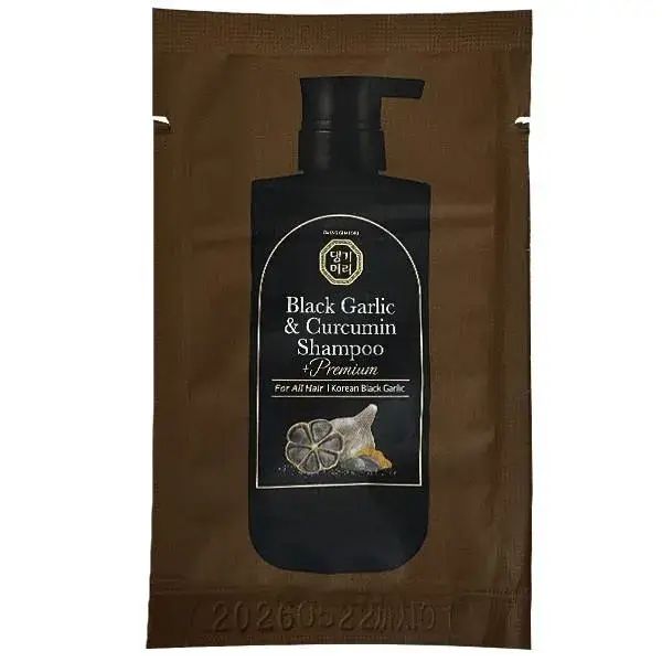 Купити Відновлювальний шампунь для волосся з чорним часником Black Garlic & Curcumin Shampoo на Elune.com.ua