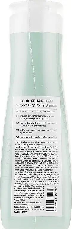 Купити Шампунь освіжаючий проти лупи Look At Hair Loss Minticcino Deep Cooling Shampoo на Elune.com.ua