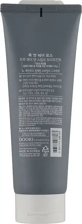 Купити Кондиціонер для жирної шкіри голови Look At Hair Loss True Hair & Scalp Treatment на Elune.com.ua