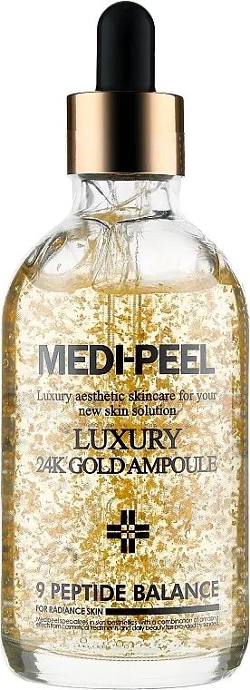 Купити Антиоксидантна сироватка для обличчя Luxury 24K Gold Ampoule на Elune.com.ua