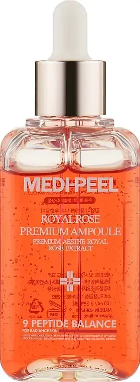 Есенція антивікова з трояндою Luxury Royal Rose Ampoule