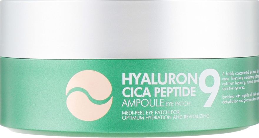 Купити Гідрогелеві патчі заспокійливі з пептидами Hyaluron Cica Peptide 9 Ampoule Eye Patch на Elune.com.ua