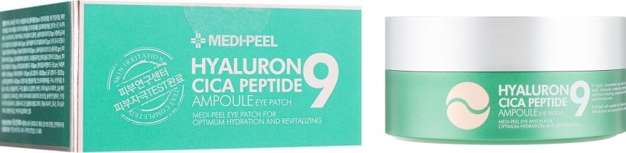 Купити Гідрогелеві патчі заспокійливі з пептидами Hyaluron Cica Peptide 9 Ampoule Eye Patch на Elune.com.ua