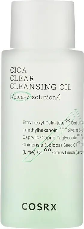 Купити Гідрофільна олія з центелою Pure Fit Cica Clear Cleansing Oil на Elune.com.ua