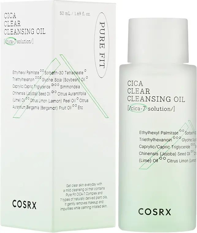 Купити Гідрофільна олія з центелою Pure Fit Cica Clear Cleansing Oil на Elune.com.ua