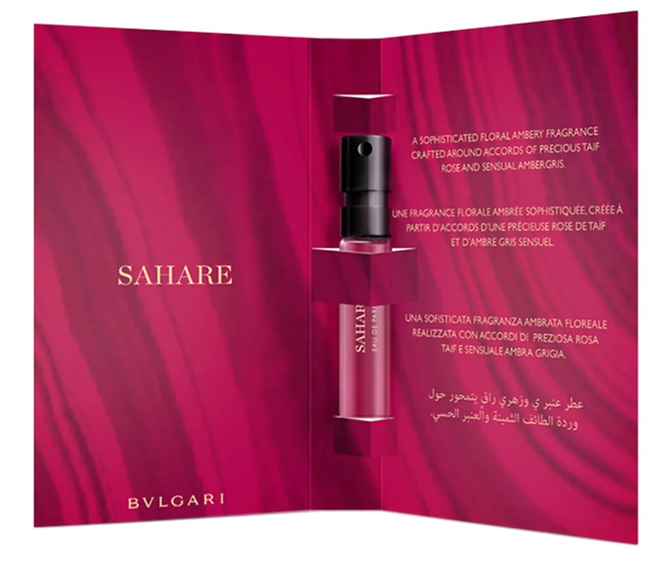 Купити Мініатюра Bvlgari Le Gemme Sahare Парфумована вода на Elune.com.ua