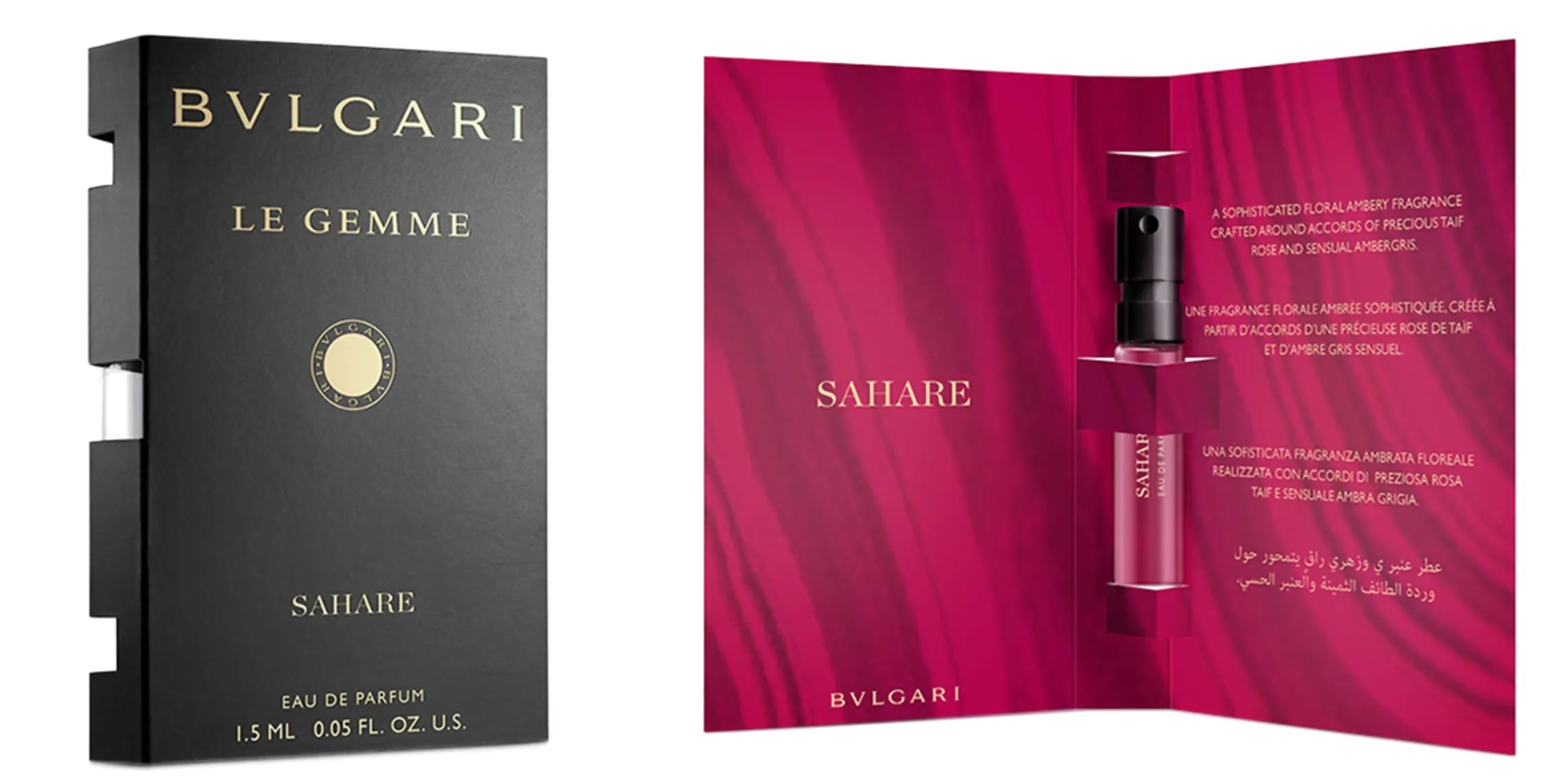 Купити Мініатюра Bvlgari Le Gemme Sahare Парфумована вода на Elune.com.ua