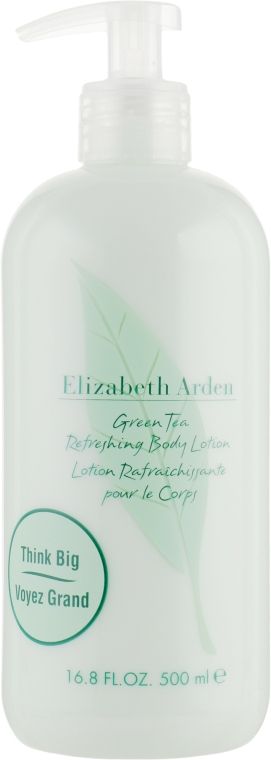 Купити Парфумований лосьйон для тіла Elizabeth Arden Green Tea на Elune.com.ua