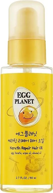 Купити Відновлювальна олія для волосся з кератином Egg Planet Keratin Repair Hair Oil на Elune.com.ua