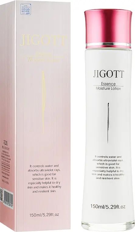 Купити Зволожуючий лосьйон для обличчя Essence Moisture Lotion на Elune.com.ua