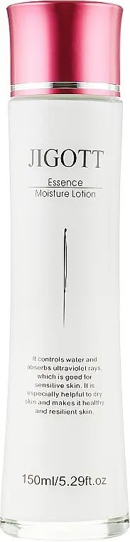 Купити Зволожуючий лосьйон для обличчя Essence Moisture Lotion на Elune.com.ua