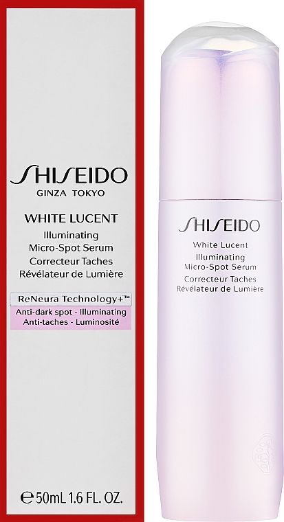 Купити Освітлювальна сироватка для обличчя Shiseido White Lucent Illuminating Micro-Spot Serum на Elune.com.ua