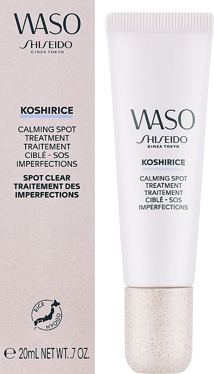 Купити Гель для обличчя Shiseido Waso Koshirice Calming Spot Treatment на Elune.com.ua