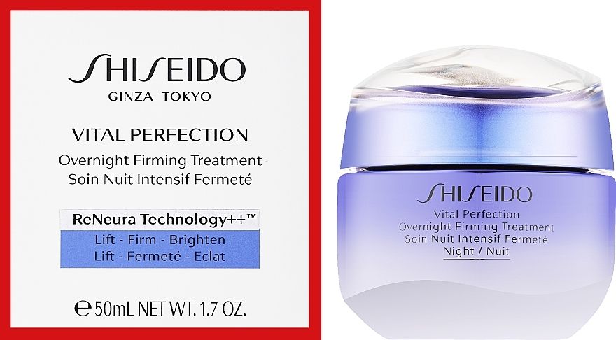 Купити Крем для обличчя Shiseido Vital Perfection Overnight Firming Treatment на Elune.com.ua