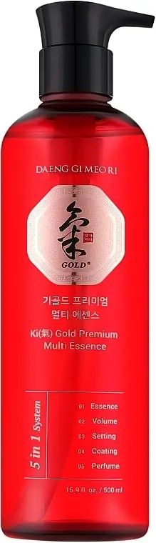 Купити Преміум мульти есенція для волосся Ki Gold Premium Multi Essence на Elune.com.ua