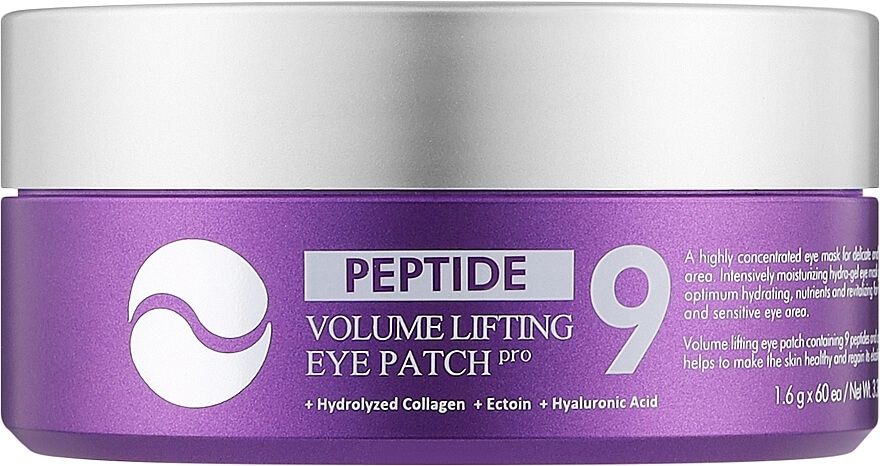 Купити Антивікові патчі гідрогелеві з ліфтінг ефектом Peptide 9 Volume Lifting Eye Patch Pro на Elune.com.ua