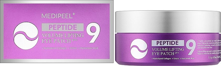 Купити Антивікові патчі гідрогелеві з ліфтінг ефектом Peptide 9 Volume Lifting Eye Patch Pro на Elune.com.ua