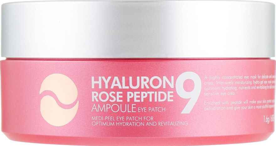 Купити Гідрогелеві патчі з пептидами і болгарською трояндою Hyaluron Rose Peptide 9 Ampoule Eye Patch на Elune.com.ua