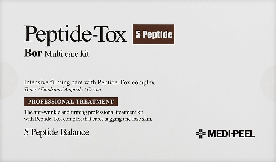 Купити Набір проти зморшок з пептидами Bor-Tox Multi Care Kit на Elune.com.ua