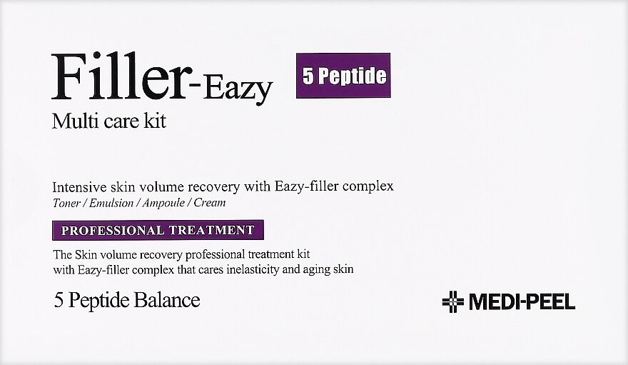 Купити Набір мініатюр з філер ефектом Eazy Filler Multi Care Kit на Elune.com.ua