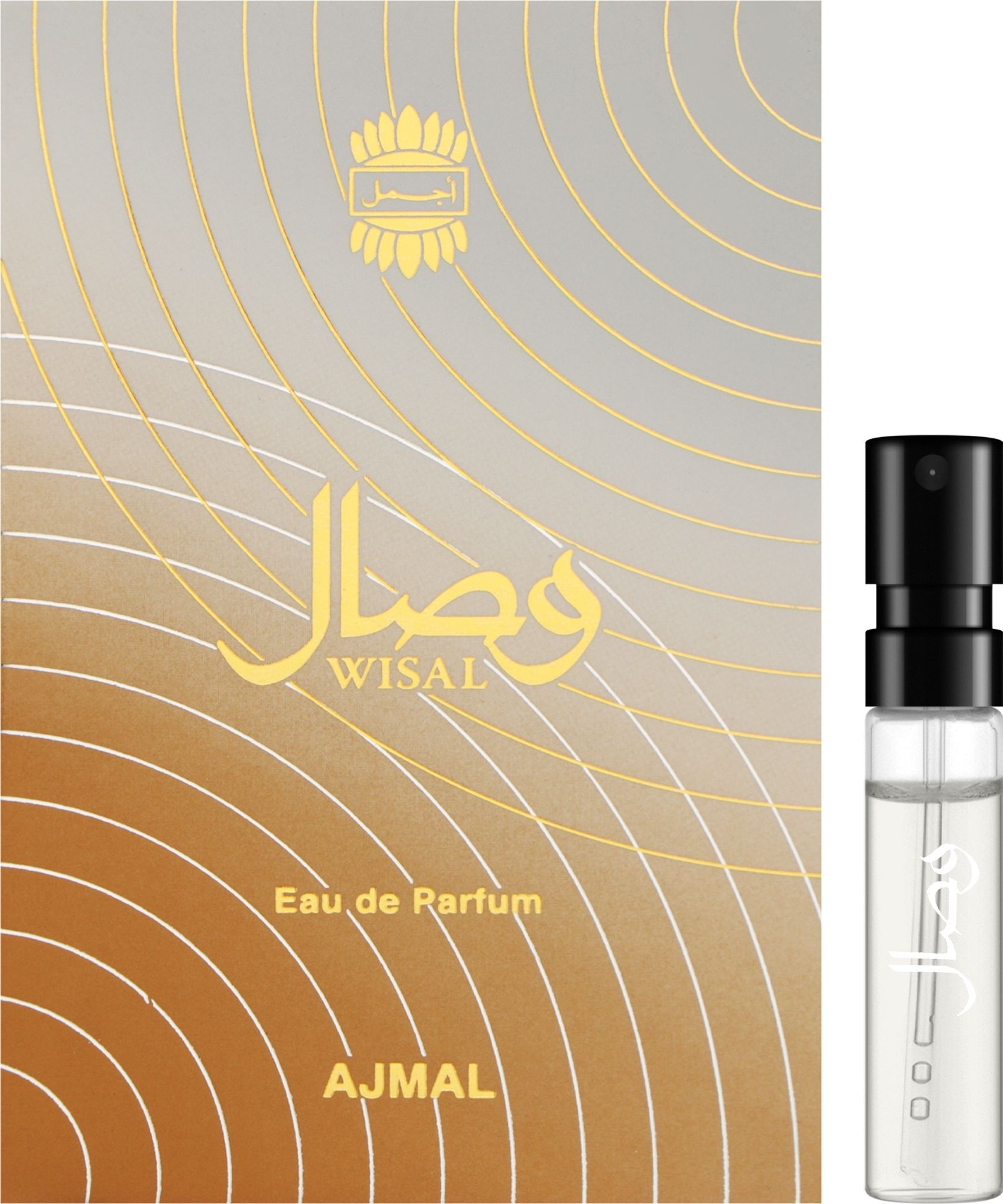 Купити Мініатюра Ajmal Wisal Парфумована вода на Elune.com.ua