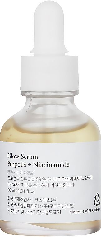 Купити Сироватка з прополісом та ніацинамідом Glow Serum Propolis + Niacinamide на Elune.com.ua