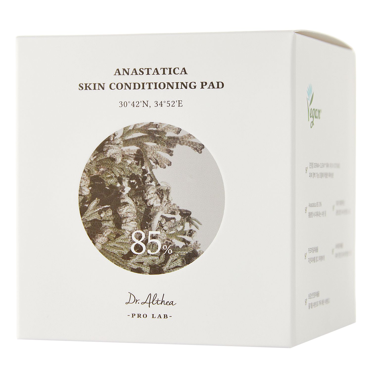 Купити Педи для обличчя регенеруючі Dr. Althea Anastatica Skin Conditioning Pad на Elune.com.ua