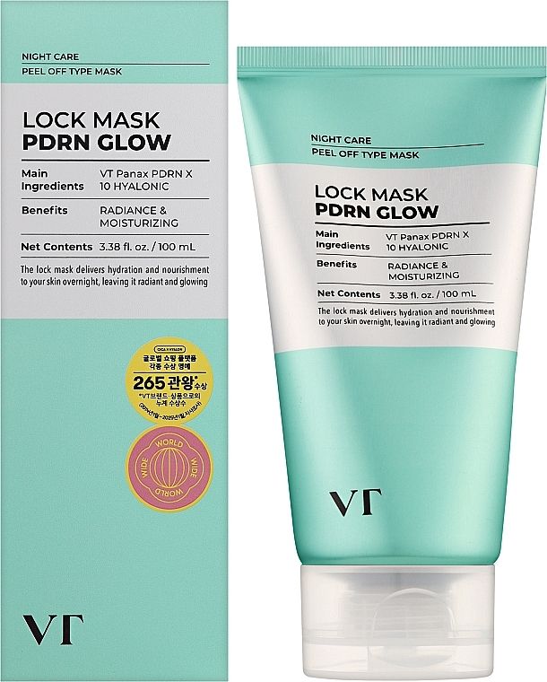Купити Зволожувальна нічна маска-плівка з PDRN для сяйва шкіри VT Cosmetics PDRN Glow Lock Mask на Elune.com.ua