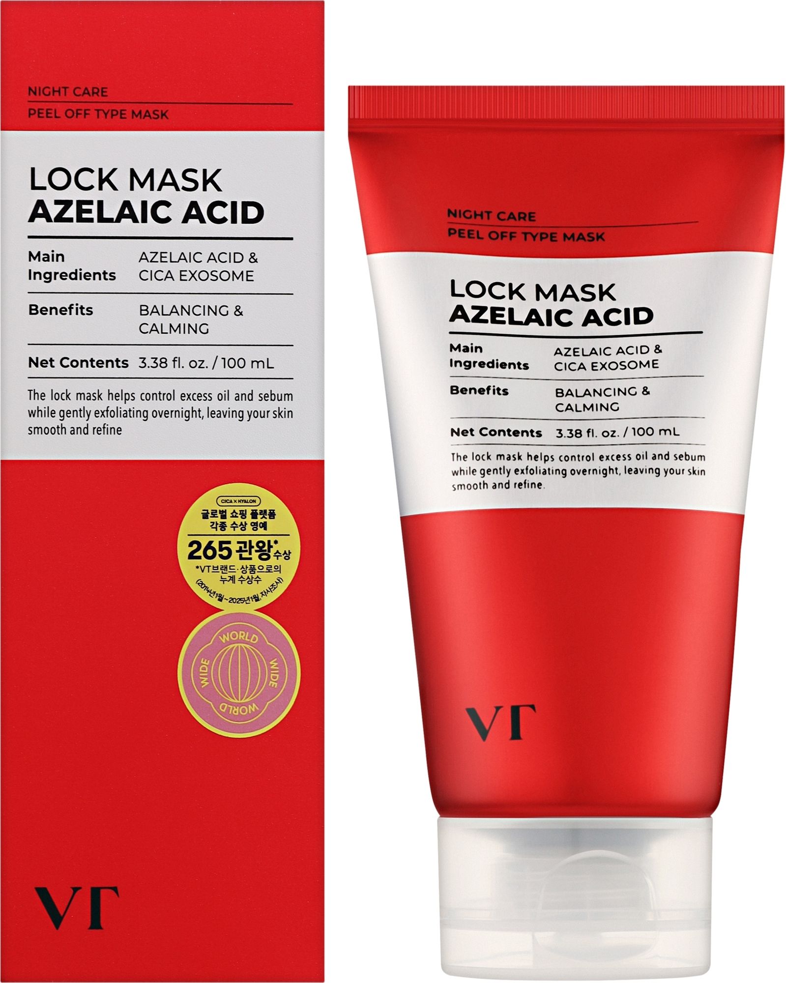 Купити Нічна маска-плівка з азелаїновою кислотою VT Cosmetics Az Care Lock Mask на Elune.com.ua