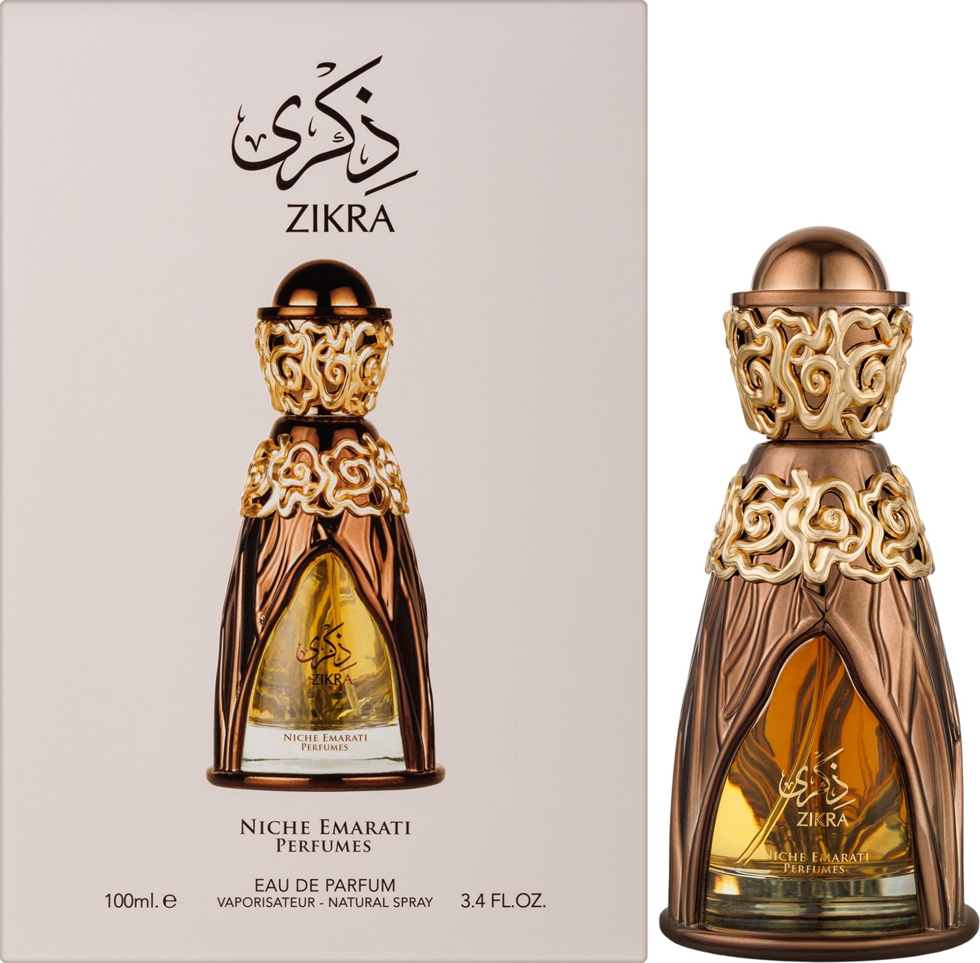 Купити Lattafa Perfumes Niche Emarati Zikra Парфумована вода на Elune.com.ua