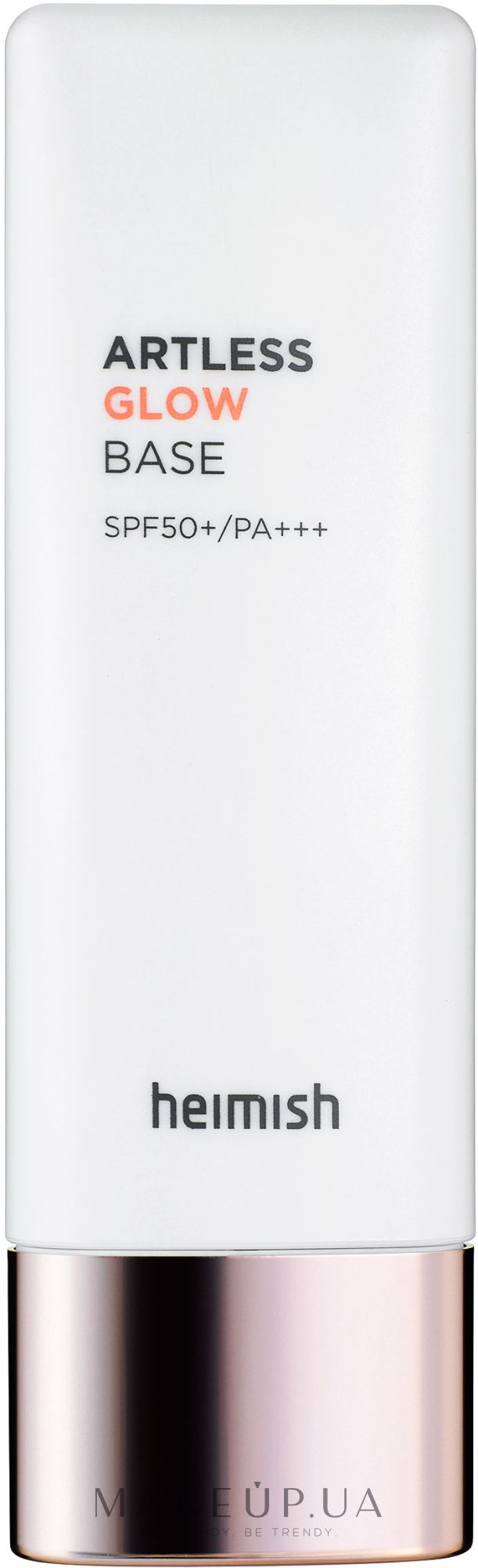 Купити Сяюча база під макіяж захищає від сонця, освітлює, бореться зі зморшками Heimish Artless Glow Base SPF50+ PA+++ на Elune.com.ua