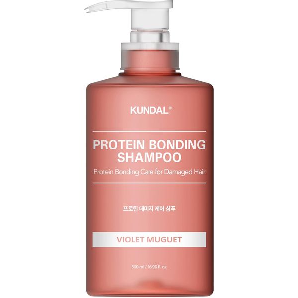 Купити Шампунь для пошкодженого волосся "Фіолетова конвалія" Kundal Protein Bonding Shampoo Violet Muguet на Elune.com.ua