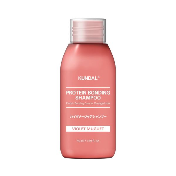 Купити Шампунь для пошкодженого волосся "Фіолетова конвалія" Kundal Protein Bonding Shampoo Violet Muguet на Elune.com.ua