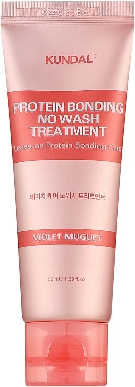 Купити Незмивний кондиціонер для волосся "Фіолетова конвалія" Kundal Protein Bonding No Wash Treatment Violet Muguet на Elune.com.ua