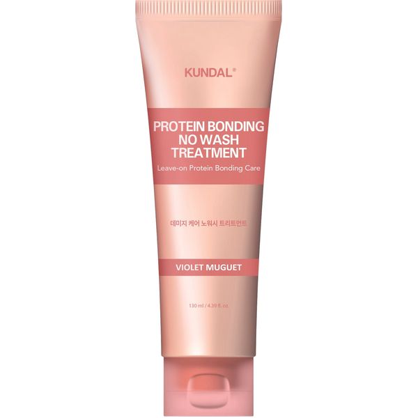 Купити Незмивний кондиціонер для волосся "Фіолетова конвалія" Kundal  Protein Bonding No Wash Treatment Violet Muguet на Elune.com.ua